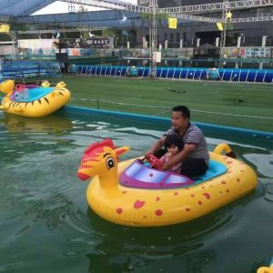 Animal Bumper Boat