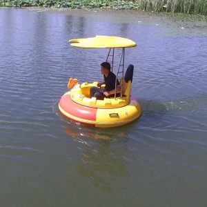 Fiberglass Bumper Boat