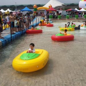 Portable Bumper Boat